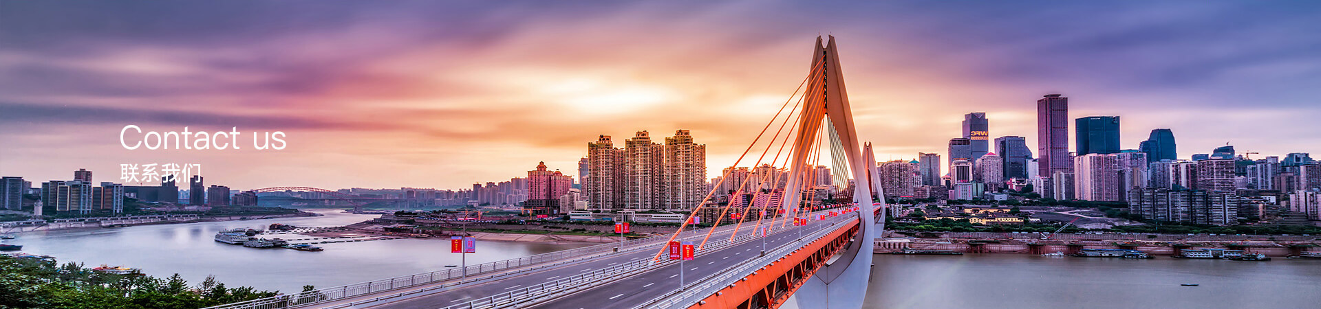 YINGYA.COM(中国)有限公司